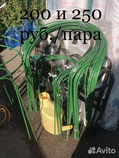 Опора для растений