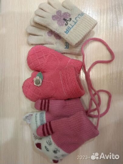 Варежки детские зимние на год