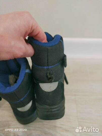 Сапоги зимние детские (р-р 28)