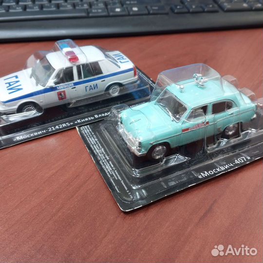 Модели милиция, гаи 1:43
