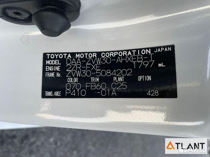 Ступица задняя левая toyota prius