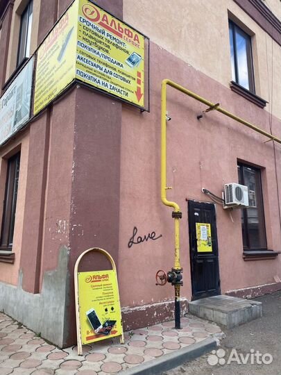 Samsung Galaxy S10, 8/128 ГБ