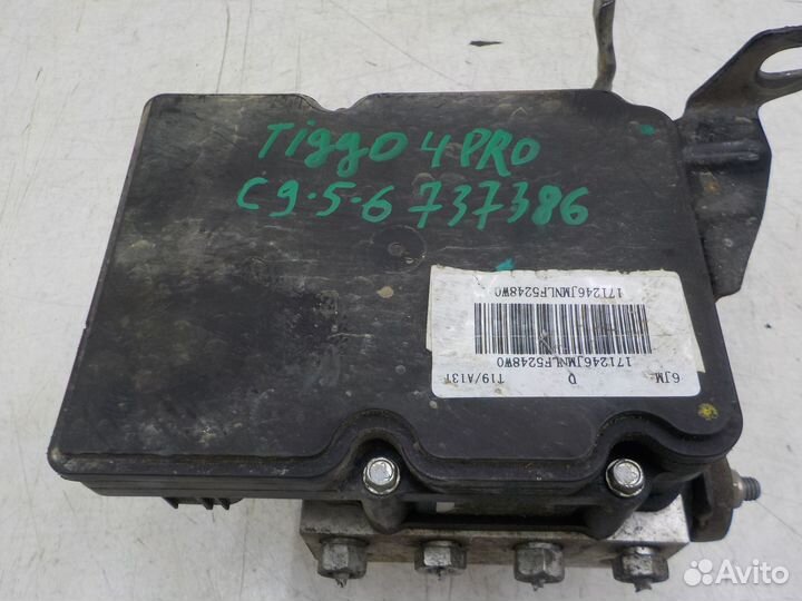 Б/У Б/У Блок ABS Chery Tiggo 4 Pro 2020