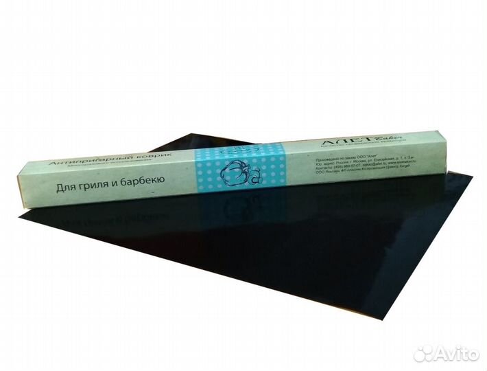 Коврик антипригарный для гриля