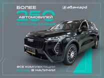 Новый Haval Jolion 1.5 MT, 2024, цена от 1 899 000 руб.