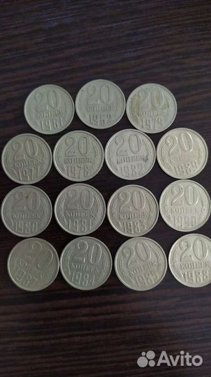 Монеты СССР