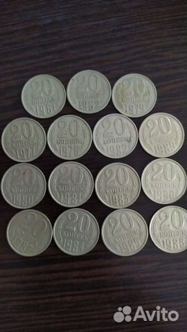 Монеты СССР