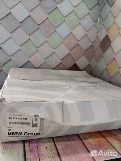 Передние тормозные диски BMW F15 E70