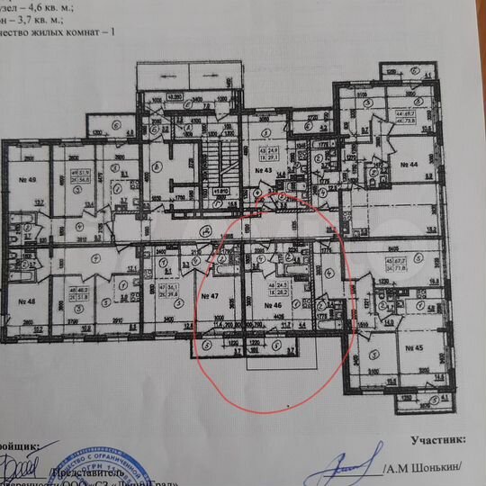 Квартира-студия, 28,5 м², 7/15 эт.