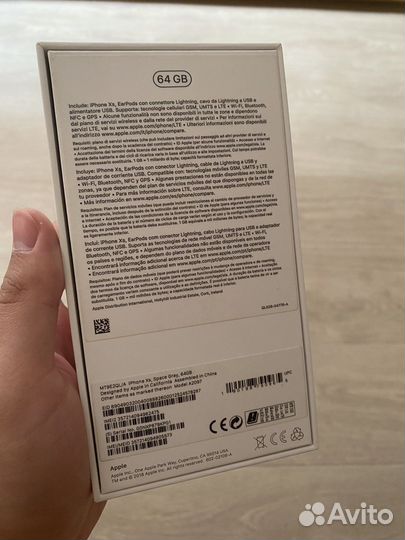 Коробка от Телефона iPhone XS