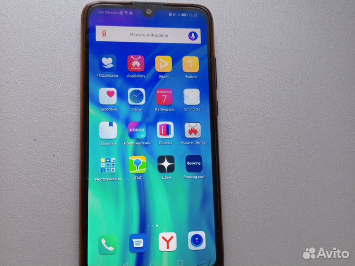 HONOR 20e, 4/64 ГБ