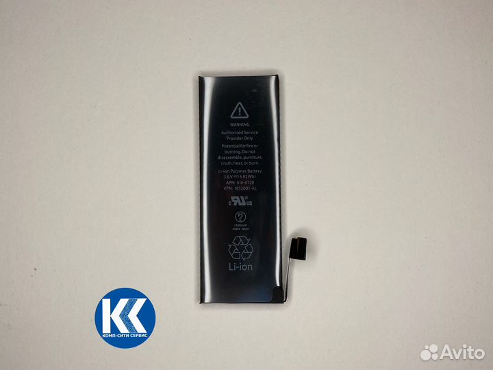 Аккумулятор iPhone 5s / 5c Оригинал