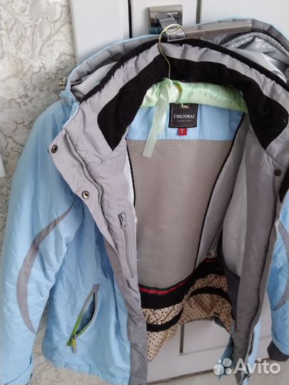 Горнолыжный костюм женский 46