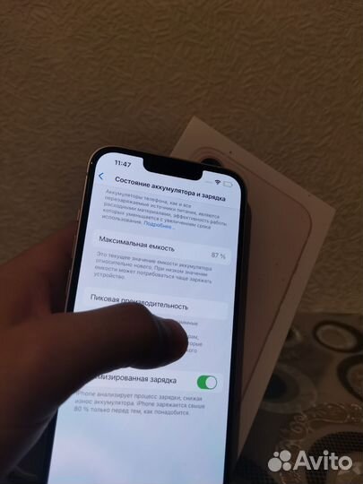 iPhone 13, 128 ГБ