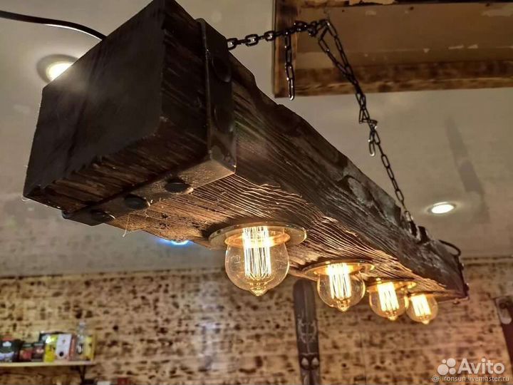 Светильник барный винтаж