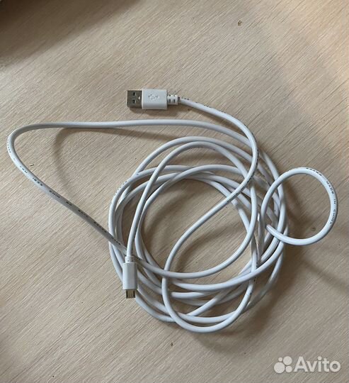 Usb