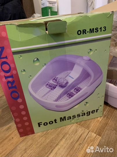 Массажная ванночка для ног