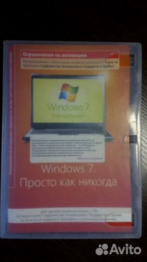 Windows 7 starter coa