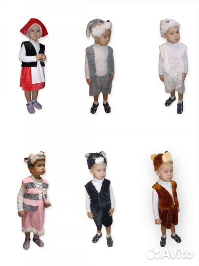 Карнавальные костюмы. Аренда в Закамске