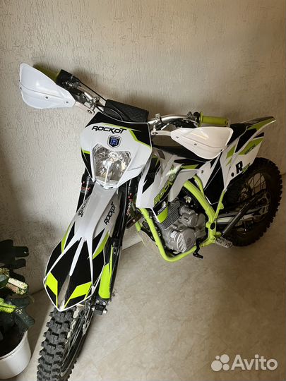 Rockot r5 raptor 250