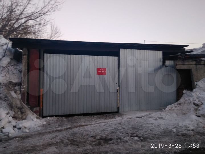 Гараж, 27 м²