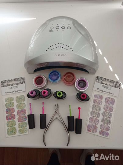 Лампа-печка для ногтей