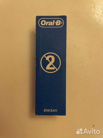 Насадки для электрических зубных щеток Oral B