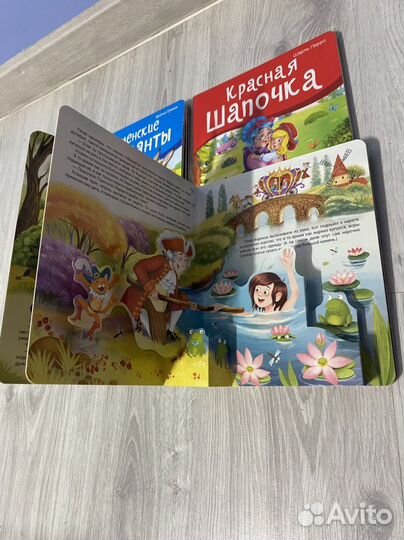 Новые детские книги панорамы кот в сапогах