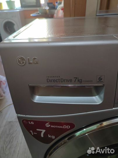 Стиральная машина lG и другие