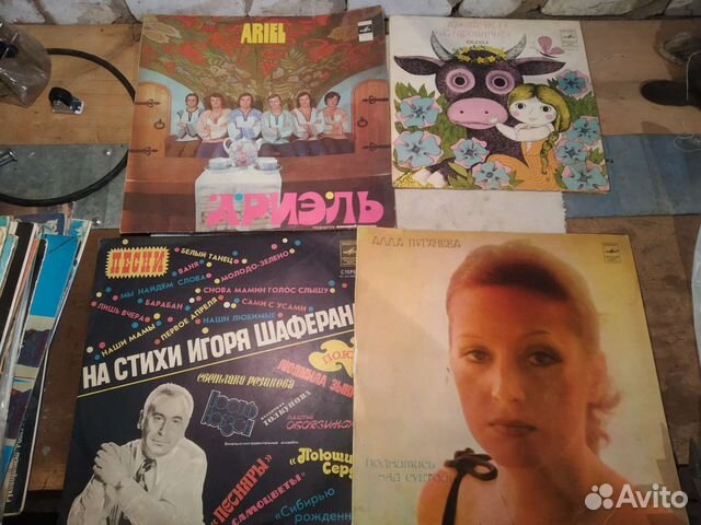 Виниловые пластинки 70-80х годов