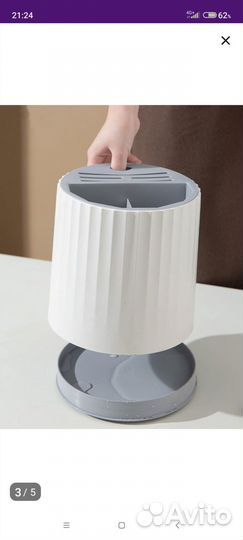 Подставка для столовых приборов