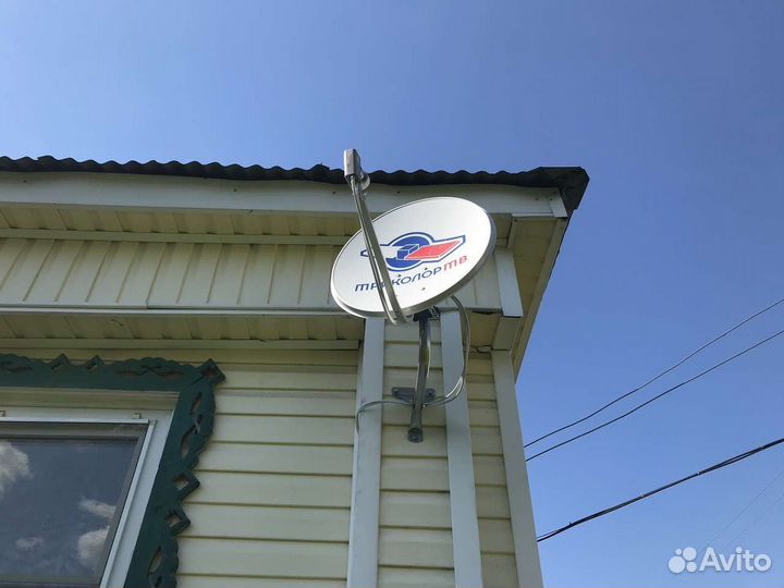 Триколор тв. Установка, настройка, ремонт, обмен