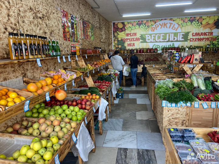 Магазин фрукты и овощи