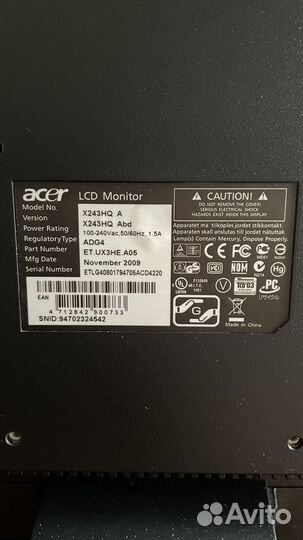 Монитор acer x243hq