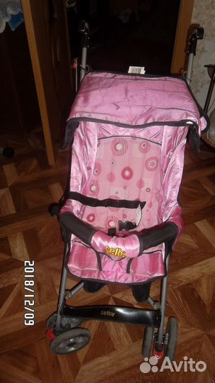 Коляска детская