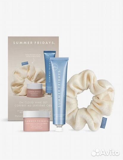 Summer Fridays On Cloud Nine Set