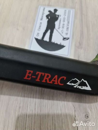Металлоискатель Minelab E-Trac (RUS)