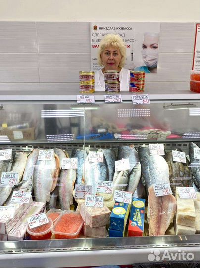 Икра горбуши 4700,икра кеты 6400,малосольная