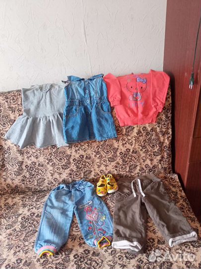 Детские вещи