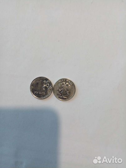 Монеты СССР