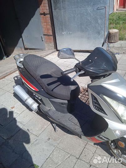 Продам скутер