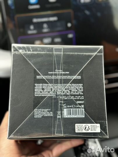 Tiziana terenzi gumin 2023