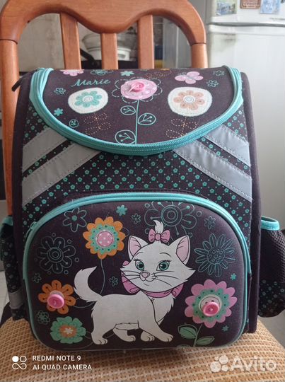 Рюкзак школьный