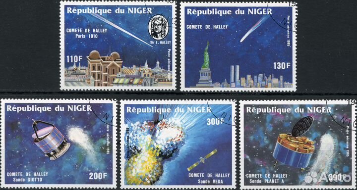 Серия марок Комета Галлея. Нигер 1985 г