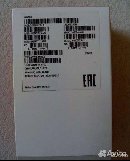 Телефон asus