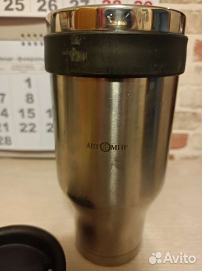 Термокружка