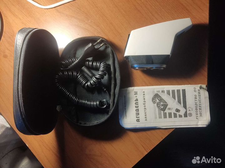 Бритва электрическая Агидель