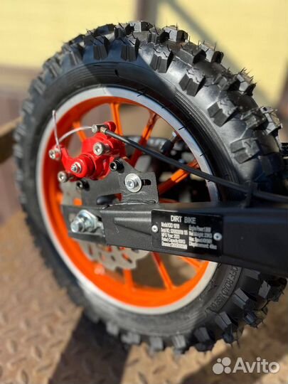 Питбайк детский VMC KXD PitBike 10/10 orange