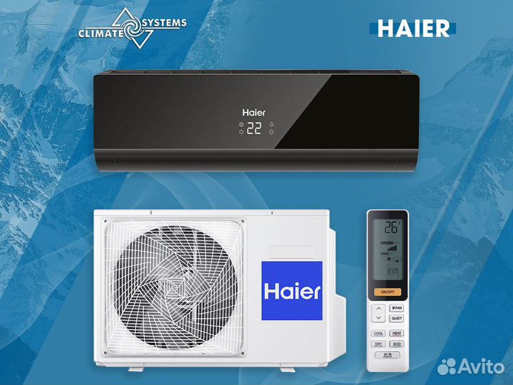 Сплит-система Haier HSU-07HNF303/R2,black