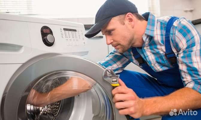 Ремонт стиральных машин с Гарантией